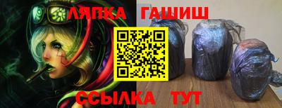 крисы Заволжье