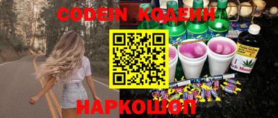 дмт Заводоуковск