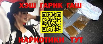 дмт Заводоуковск