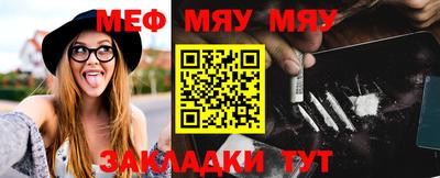 крисы Заволжье