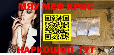 дмт Заводоуковск