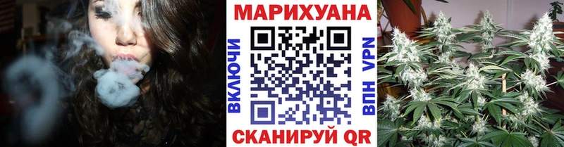 Бошки Шишки семена  Тюмень 